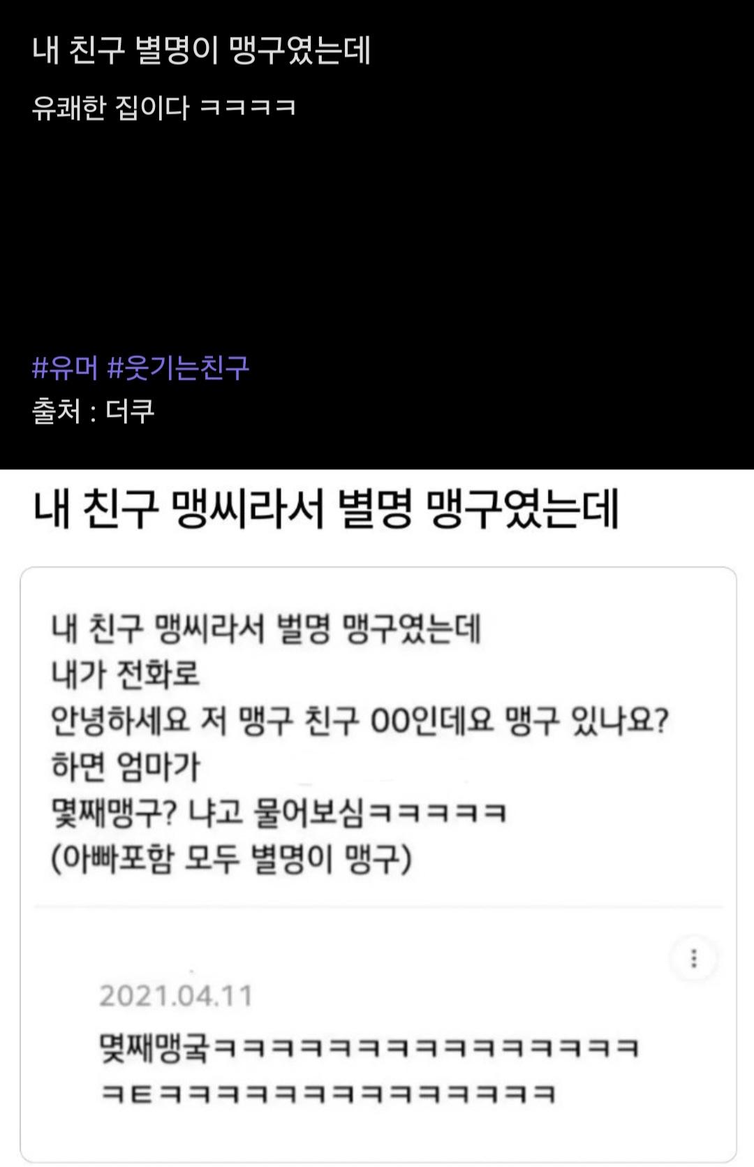 클릭하시면 원본 이미지를 보실 수 있습니다.