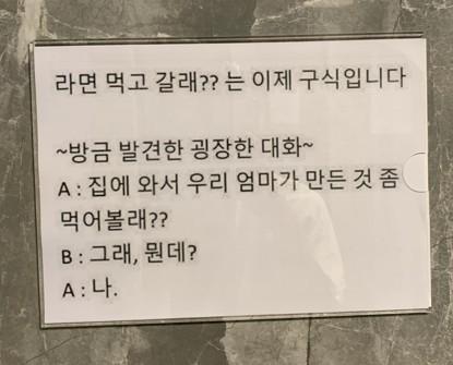 클릭하시면 원본 이미지를 보실 수 있습니다.