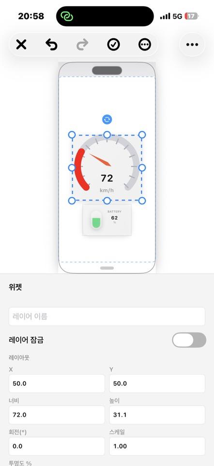 클릭하시면 원본 이미지를 보실 수 있습니다.