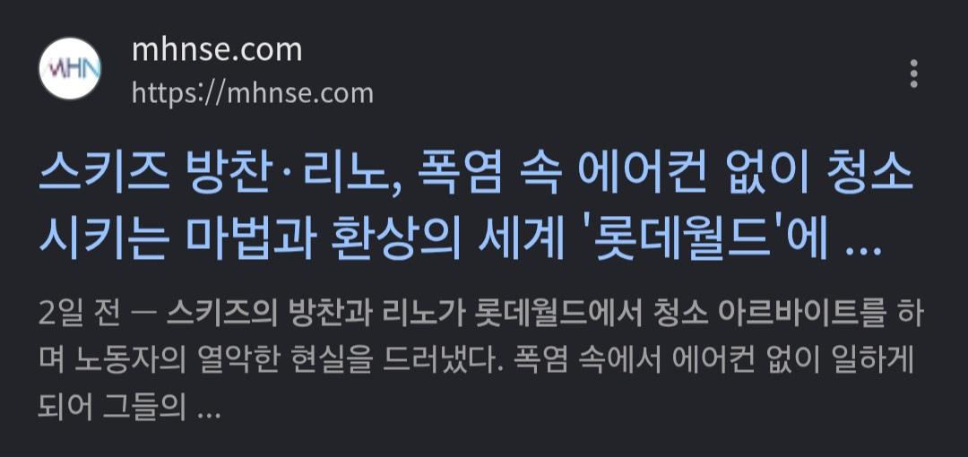 클릭하시면 원본 이미지를 보실 수 있습니다.