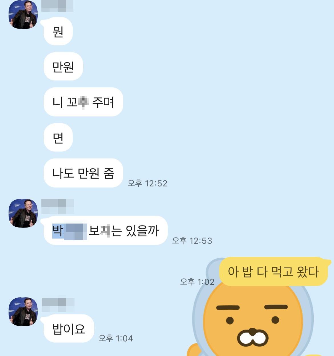 KakaoTalk_20260720_155502854_01.jpg