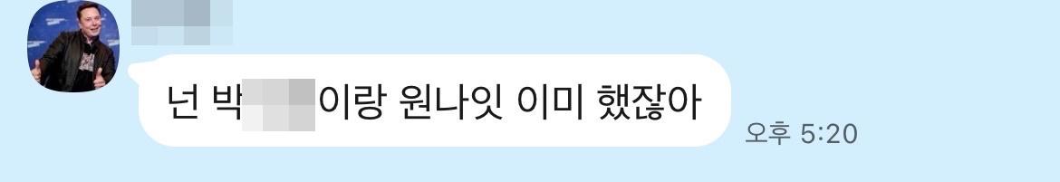 KakaoTalk_20260720_155502854_02.jpg