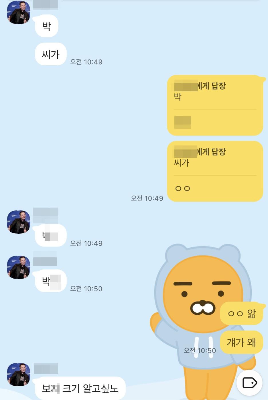 KakaoTalk_20260720_155502854_03.jpg