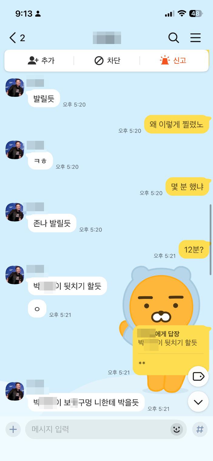 KakaoTalk_20260720_155502854_04.jpg
