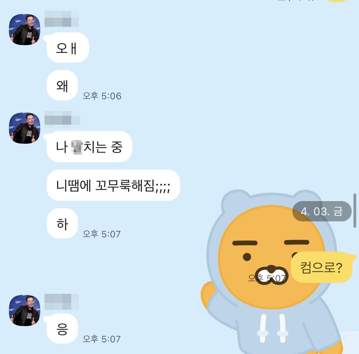 KakaoTalk_20260720_155502854_05.jpg