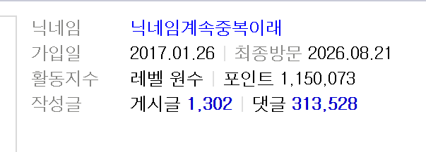 클릭하시면 원본 이미지를 보실 수 있습니다.