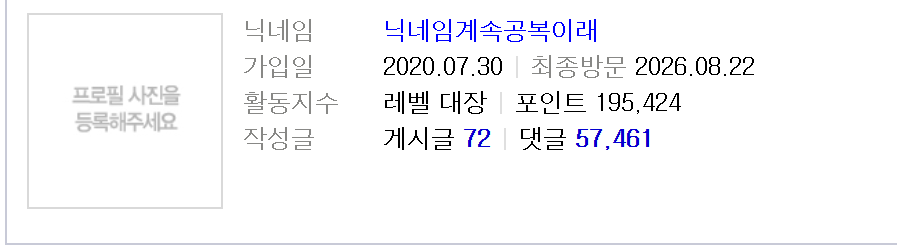 클릭하시면 원본 이미지를 보실 수 있습니다.