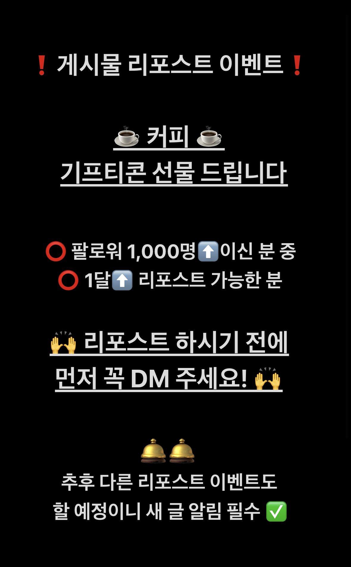 find_my_mobile7-2092117084239278410-20260825_140917-02.jpg
