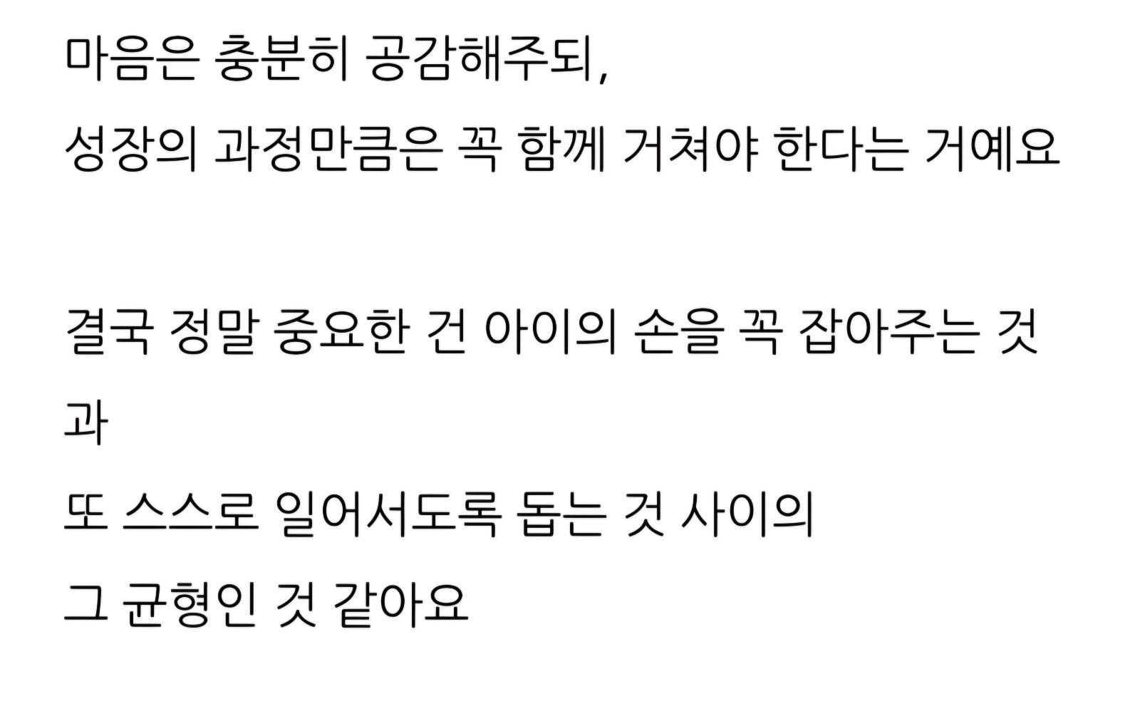 보배드림 베스트글