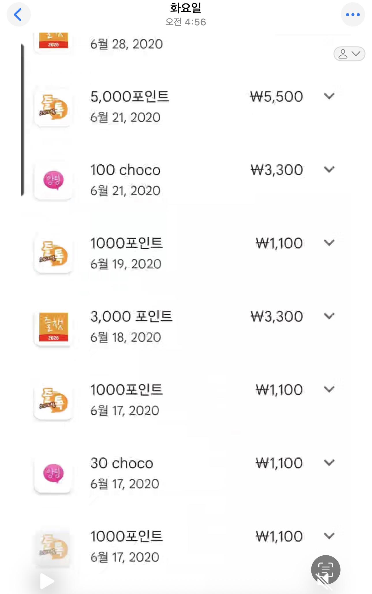 클릭하시면 원본 이미지를 보실 수 있습니다.