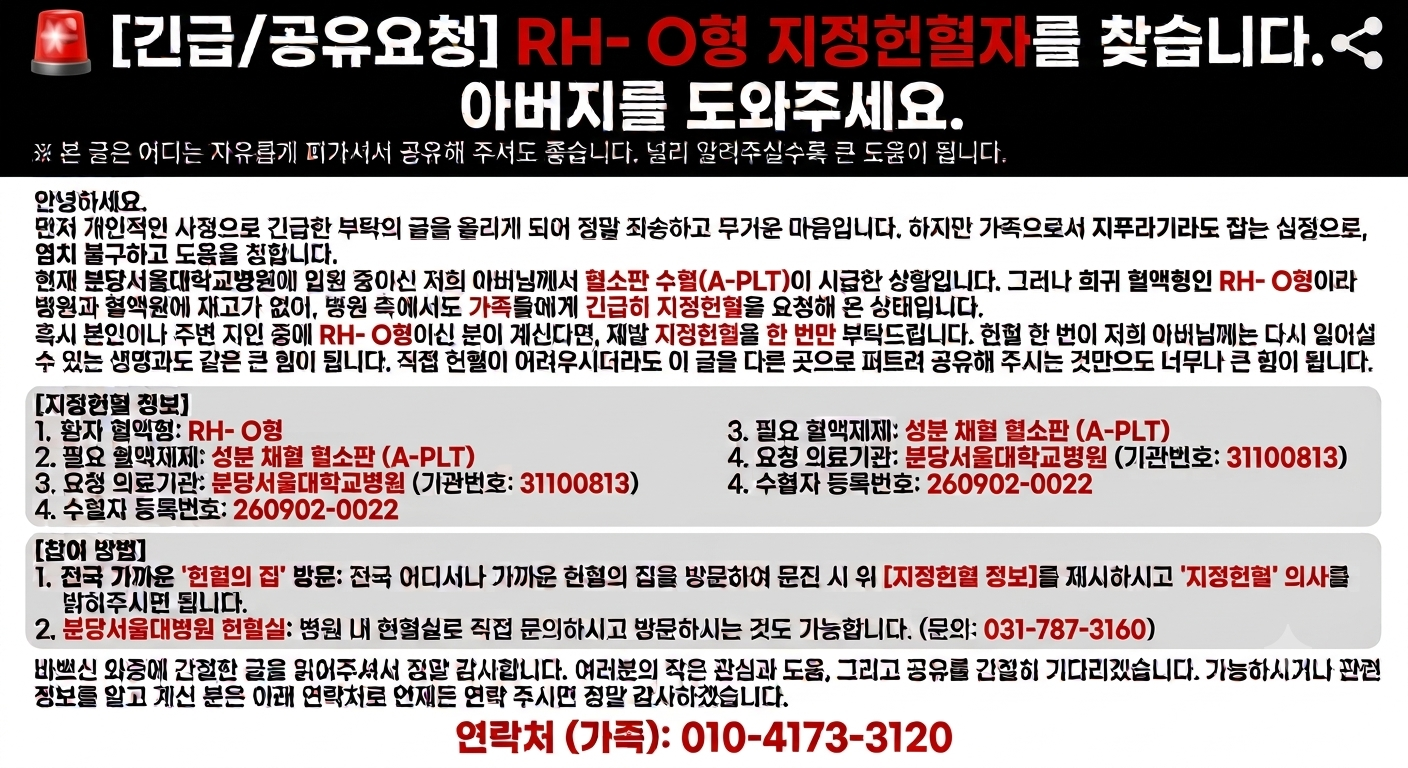 클릭하시면 원본 이미지를 보실 수 있습니다.