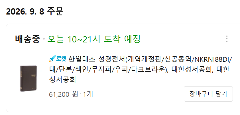 캡처.PNG