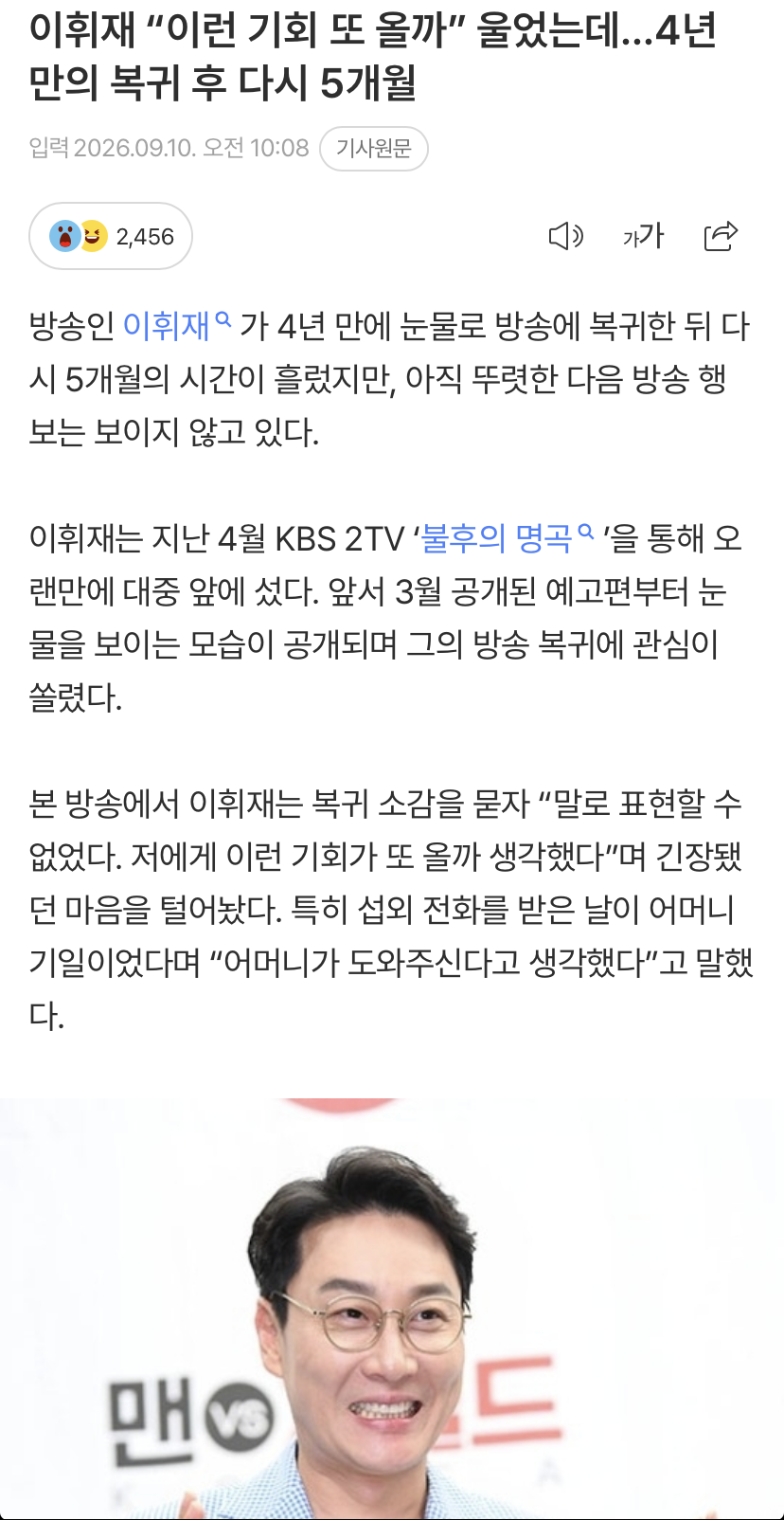 클릭하시면 원본 이미지를 보실 수 있습니다.