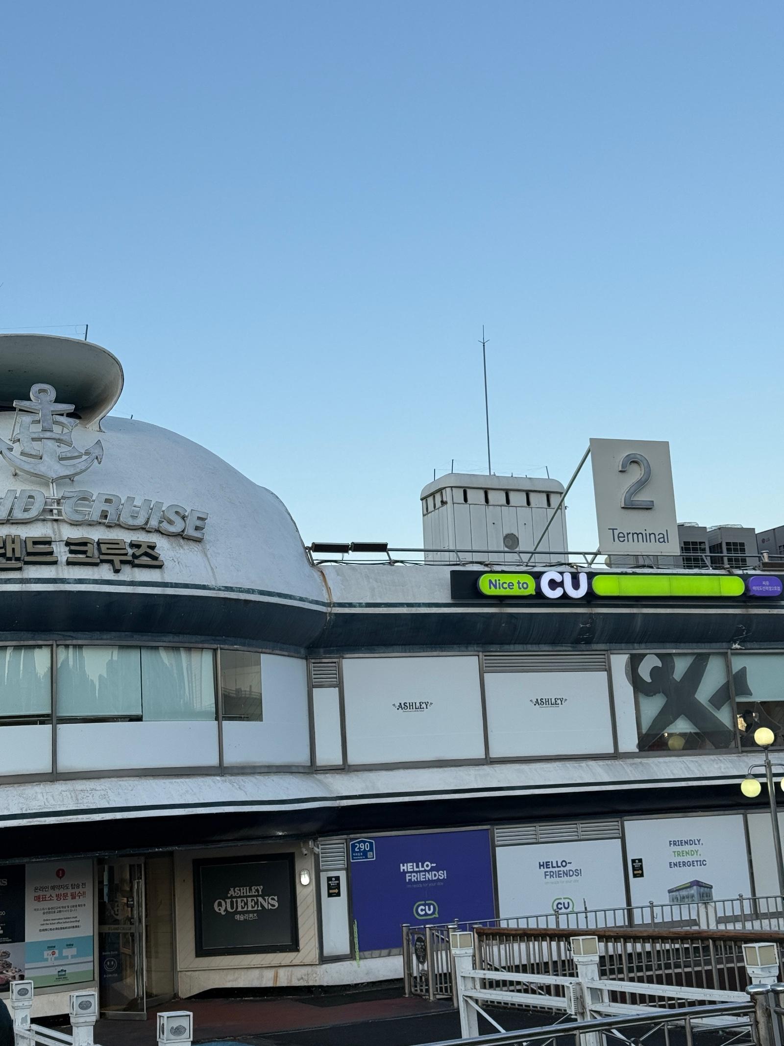 IMG_0437.jpeg