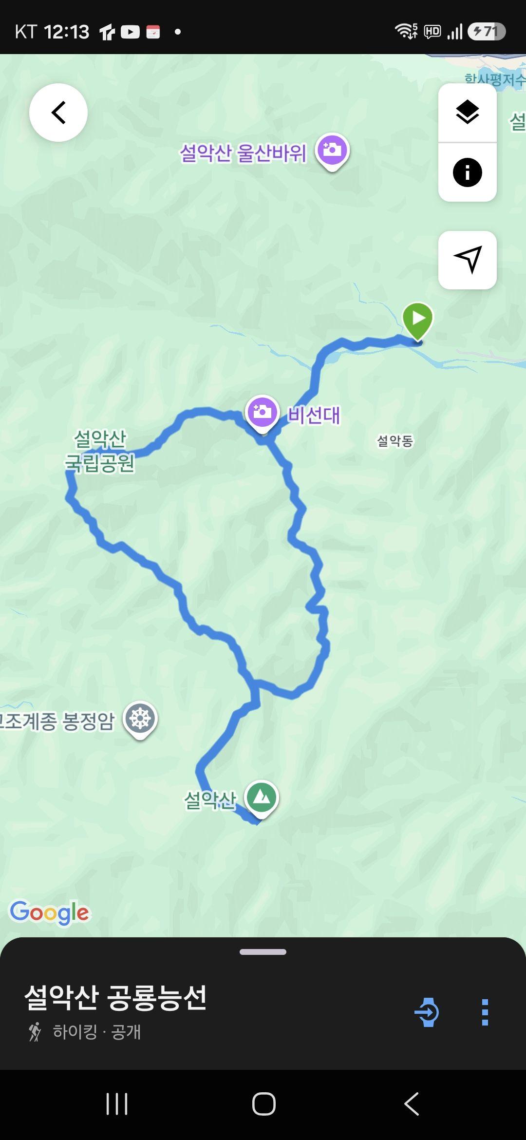 클릭하시면 원본 이미지를 보실 수 있습니다.