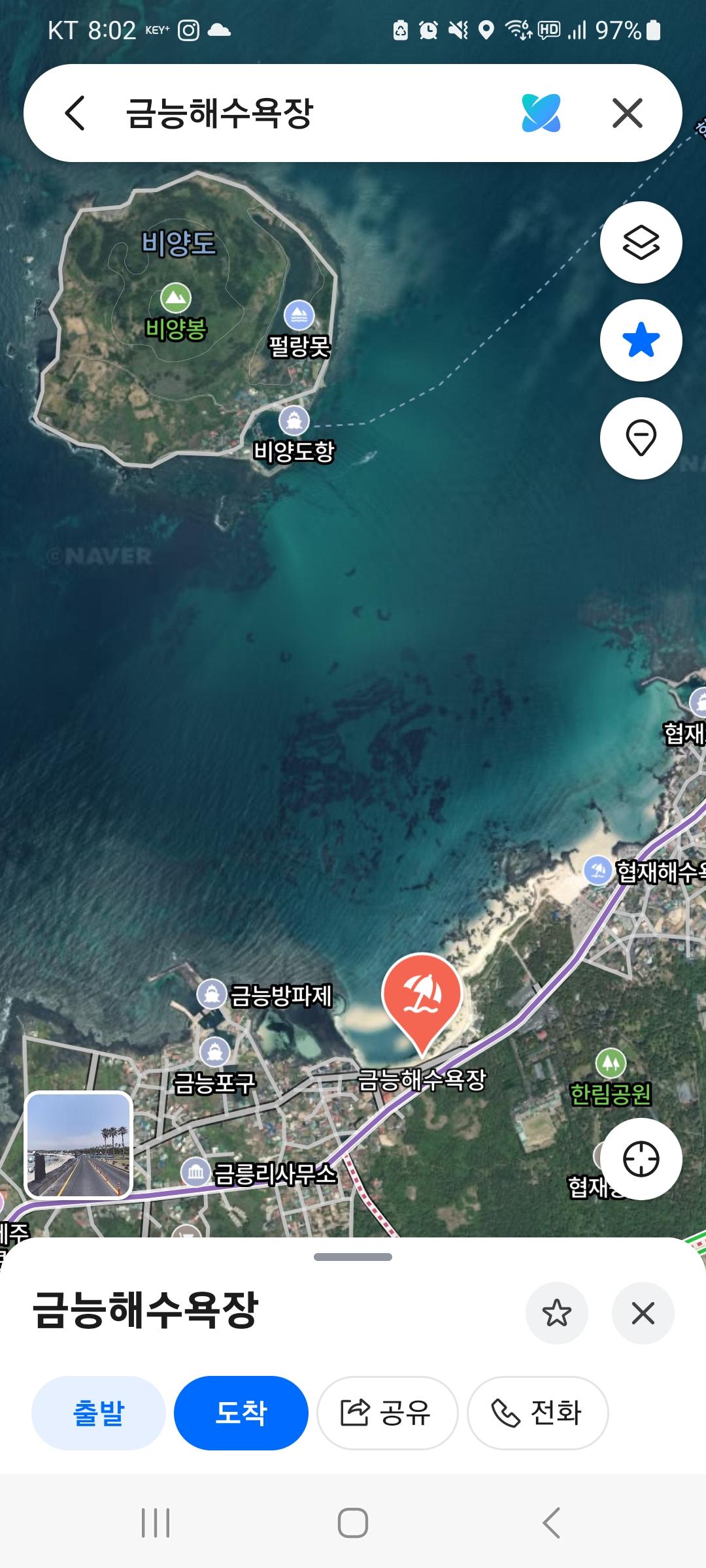Screenshot_20260916_080226_NAVER Maps.jpg