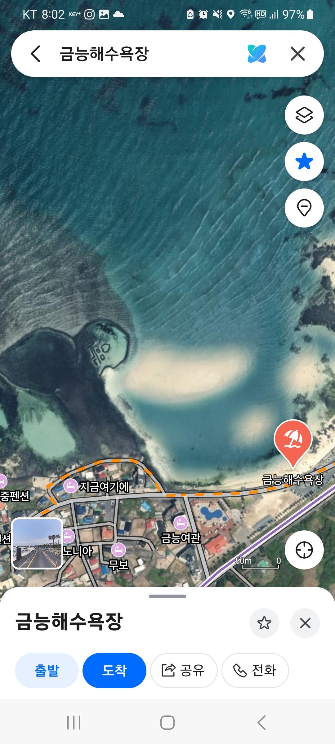 Screenshot_20260916_080237_NAVER Maps.jpg