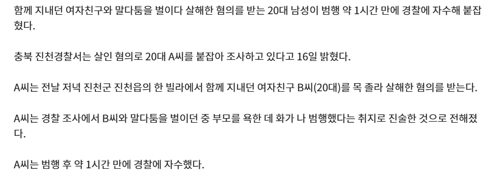Cap 2026-09-16 15-54-25.png