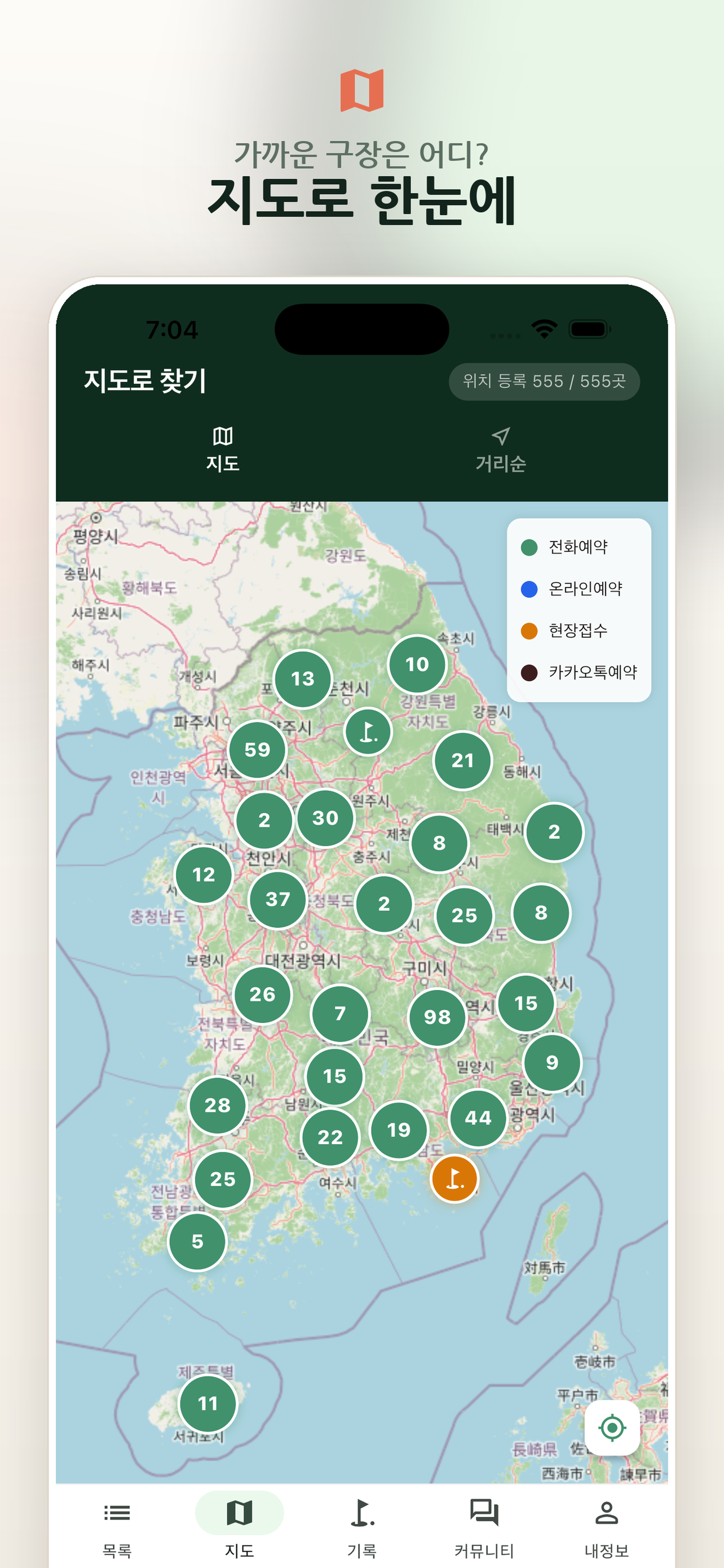 02_map_nationwide.png