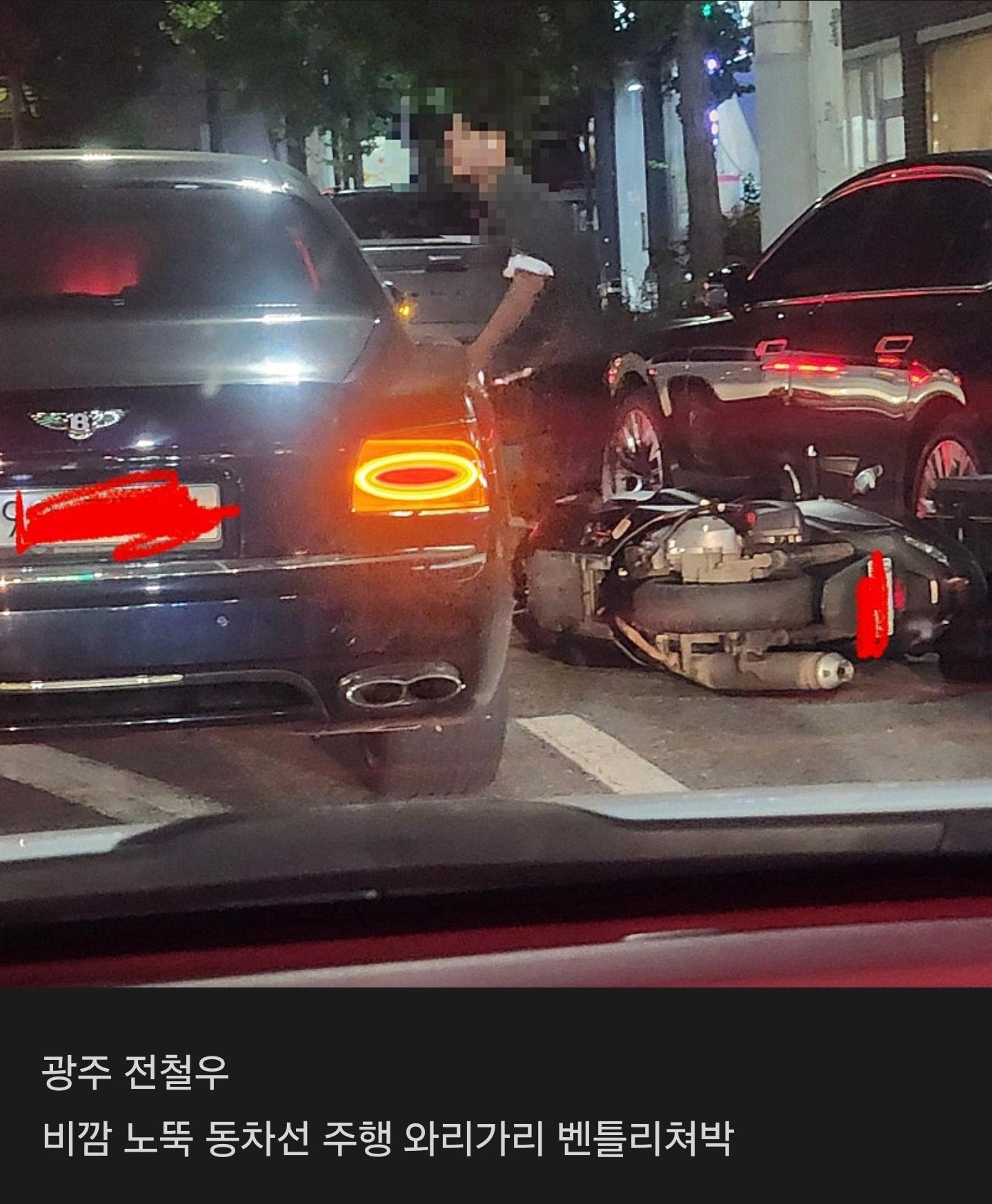 Screenshot_20260917_081713_Naver Cafe.jpg