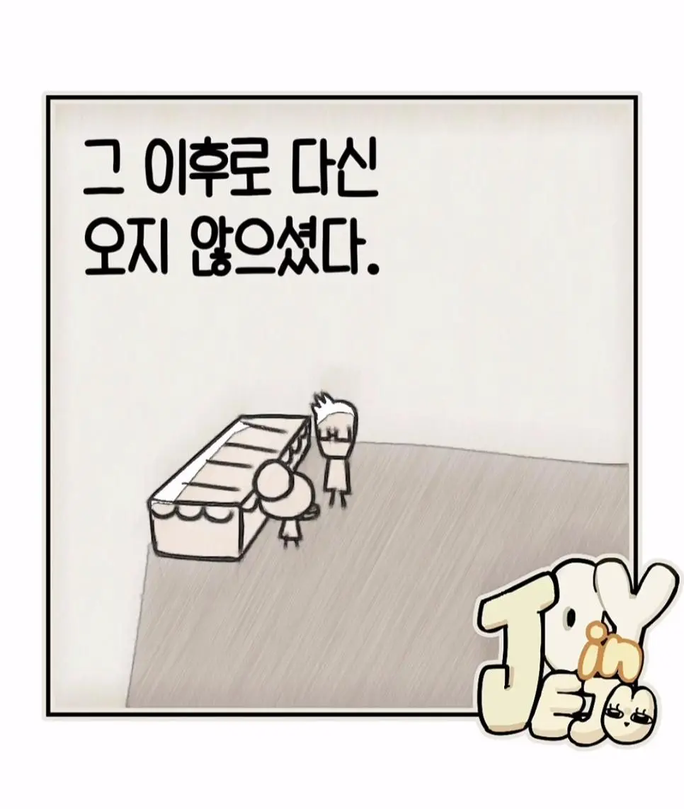 1000064040.webp