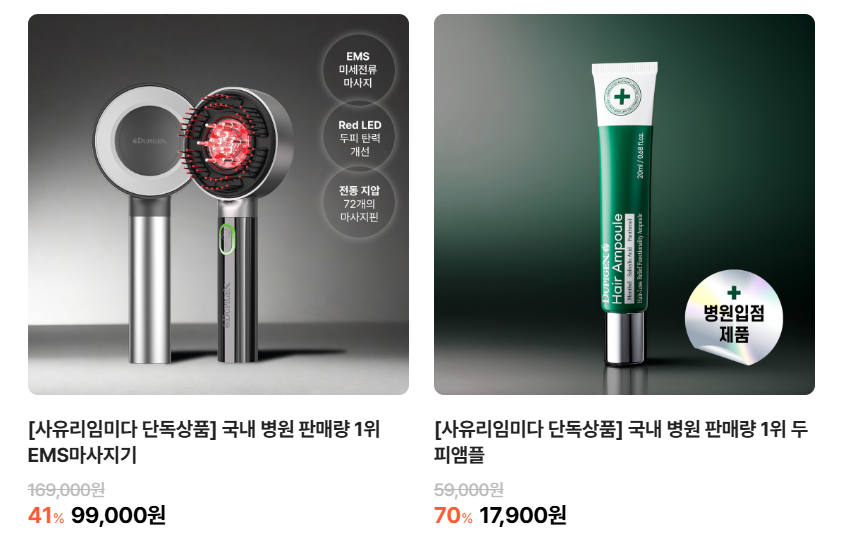 스크린샷 2026-09-17 173744.png