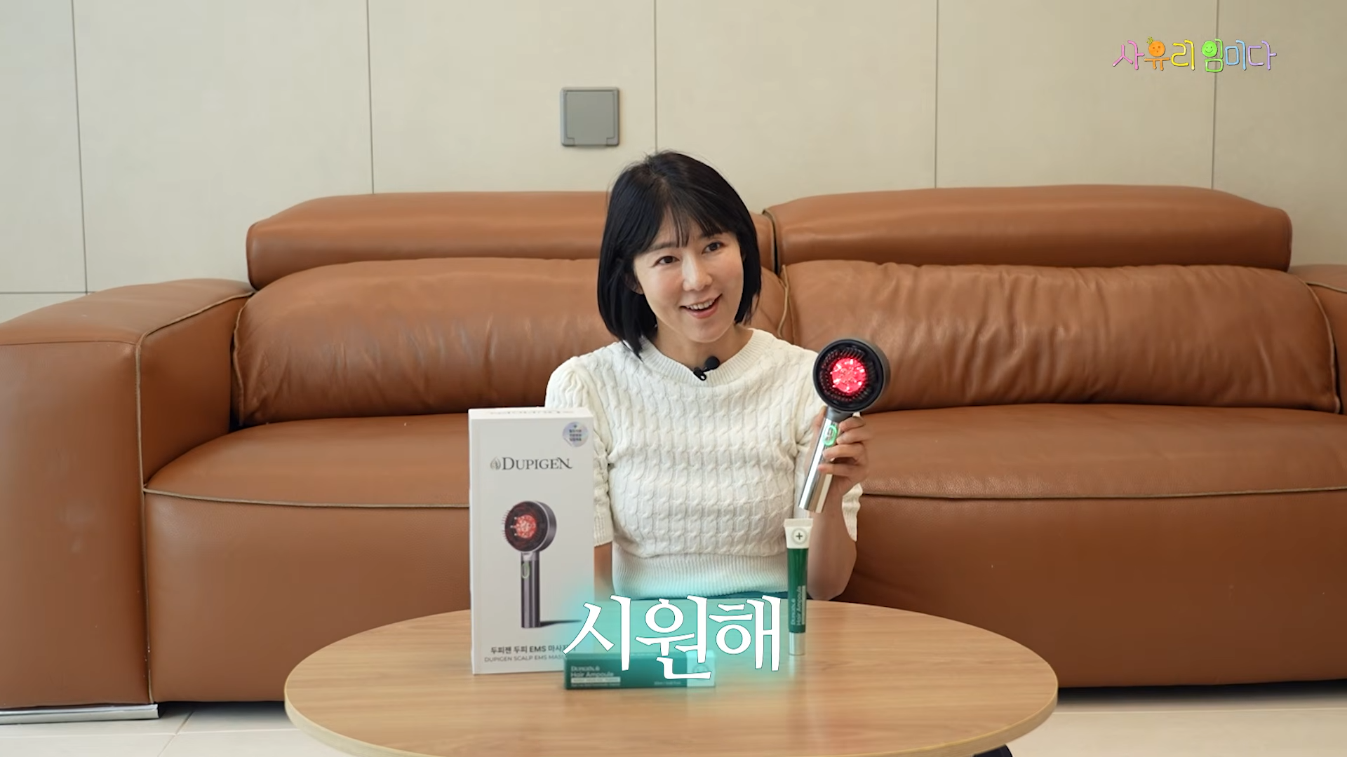 (38) 젠이랑 할머니랑 하와이 제대로 즐기고 왔습니다			
				<!-- 본문 끝 -->
			</div>
			<div style=