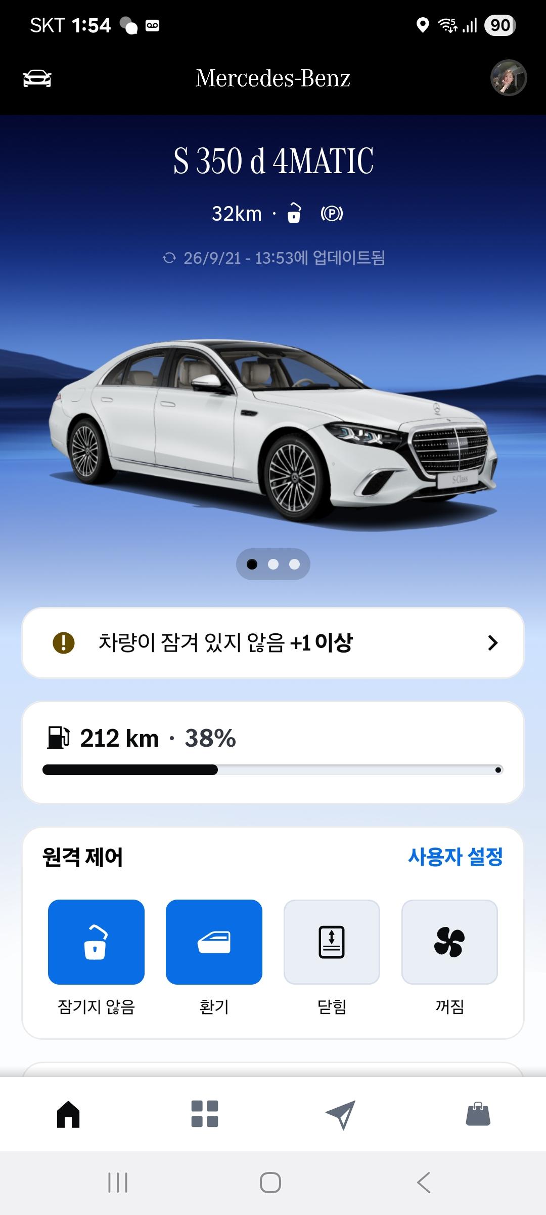 Screenshot_20260921_135434_Mercedes-Benz.jpg