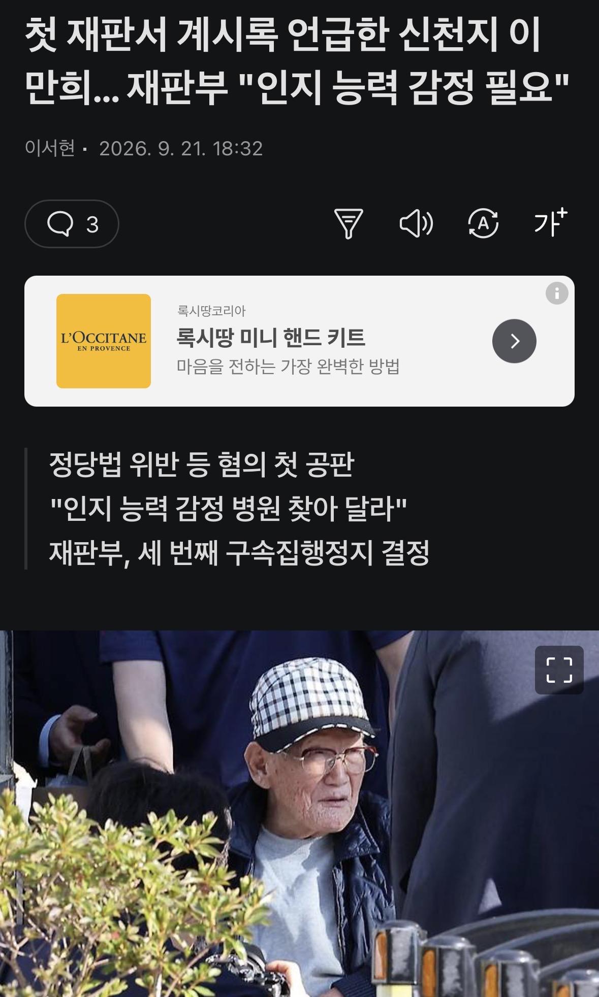 클릭하시면 원본 이미지를 보실 수 있습니다.