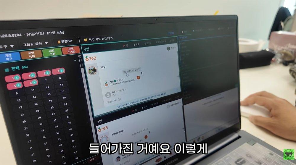 클릭하시면 원본 이미지를 보실 수 있습니다.