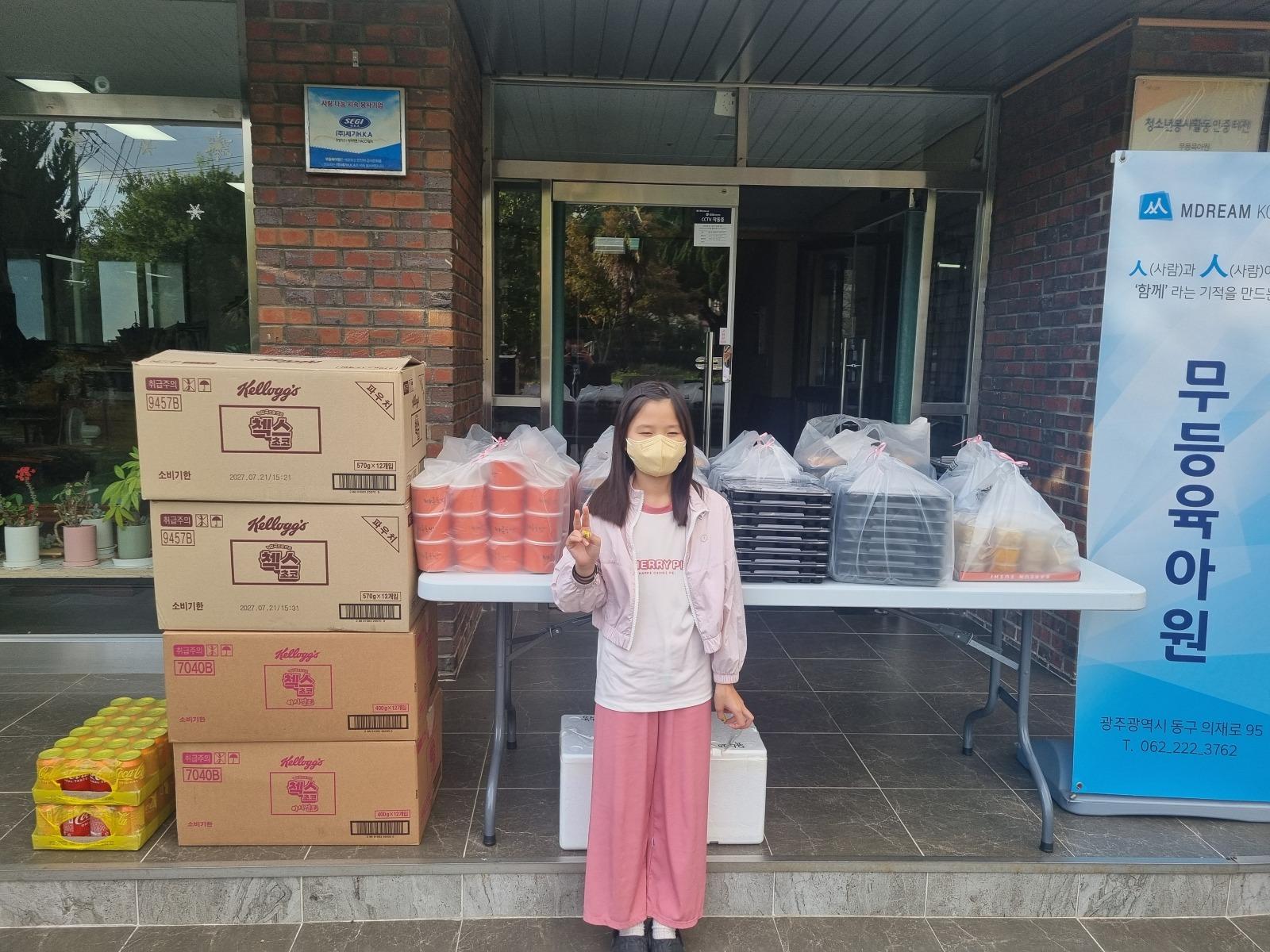 KakaoTalk_20261005_174257690.jpg