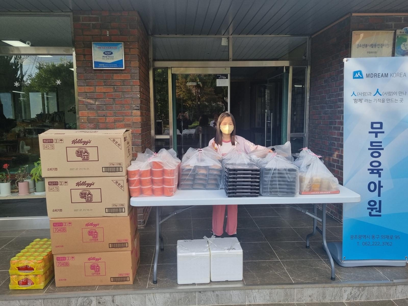 KakaoTalk_20261005_174306080.jpg