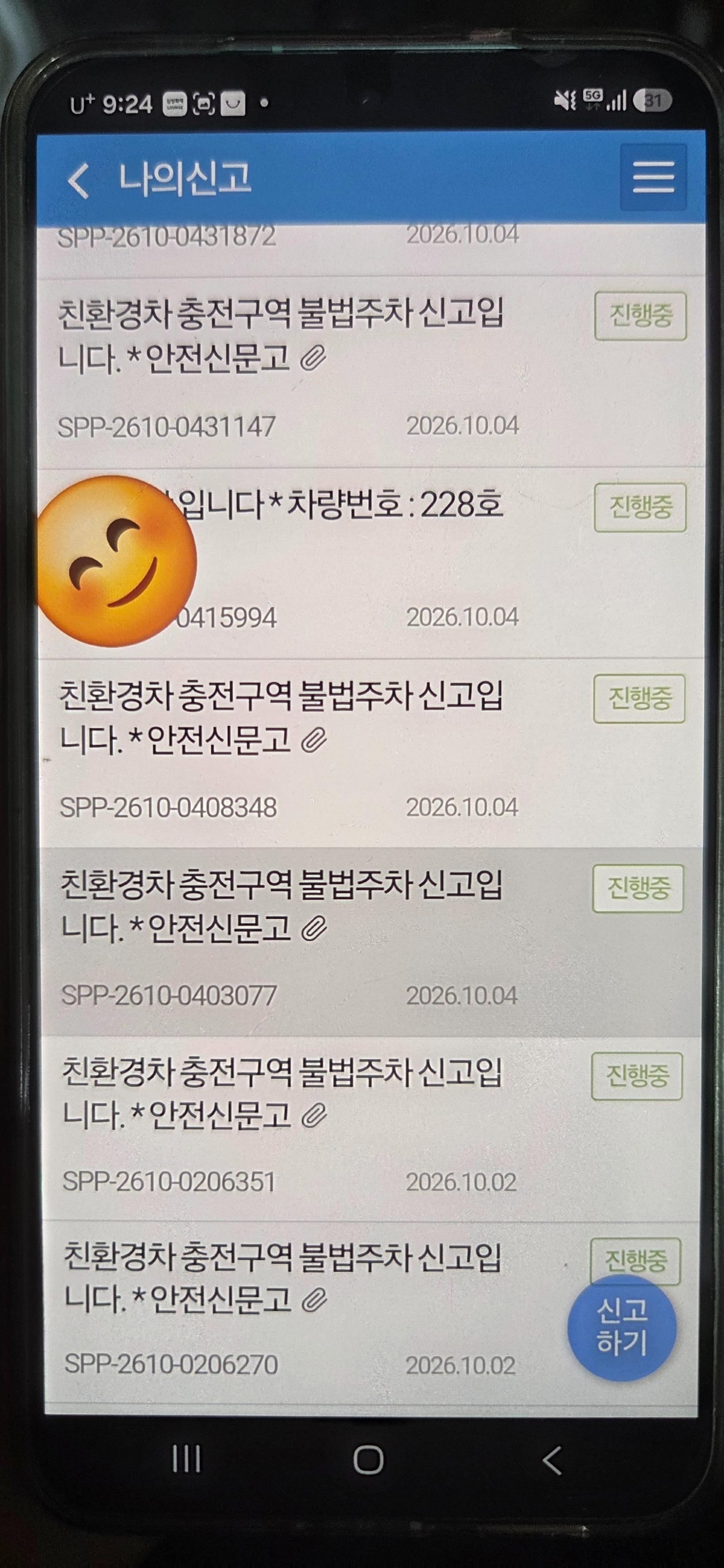 1791197047079357388613987140204.jpg