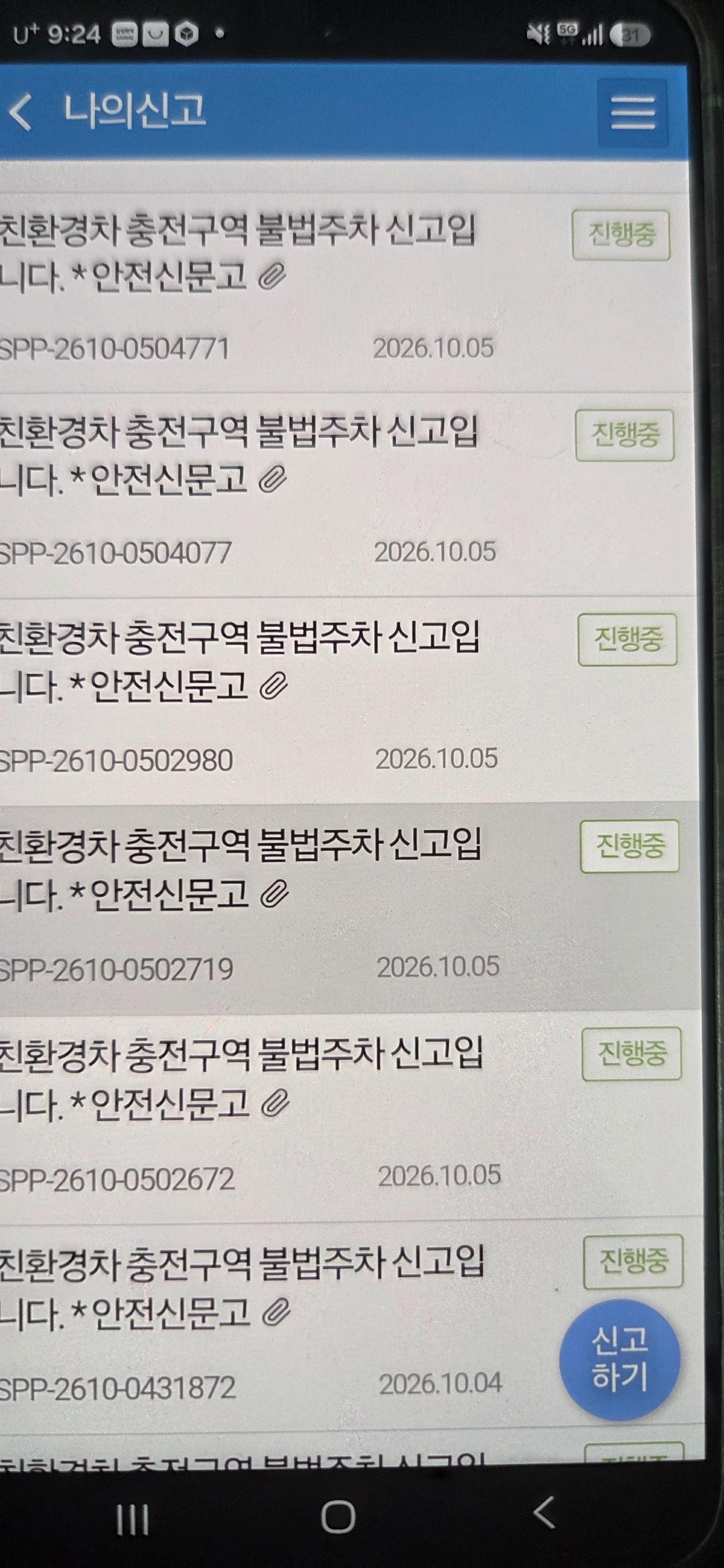 17911970578441886475412121211289.jpg