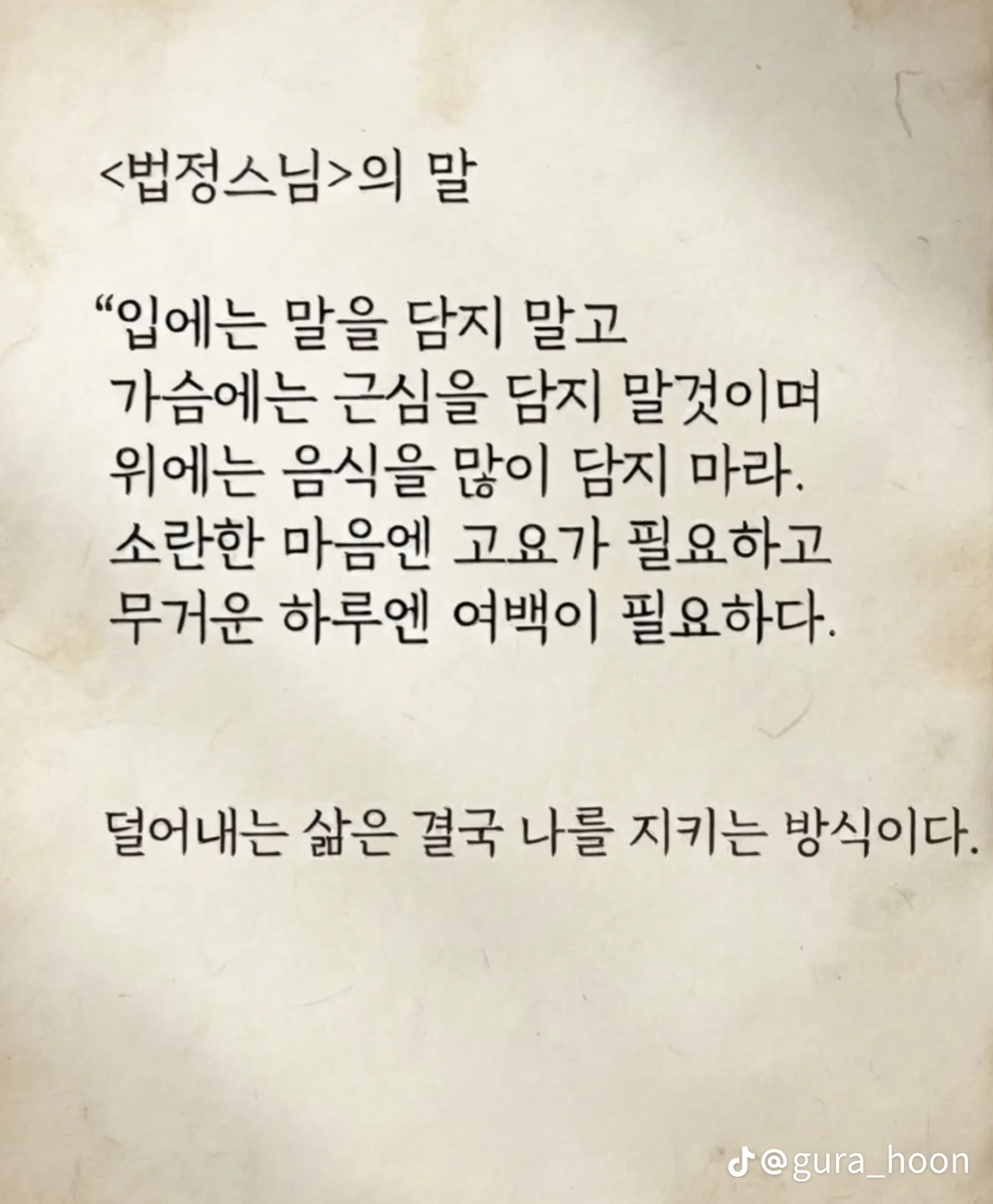 298068dd59439507e79776ae5c946993.webp