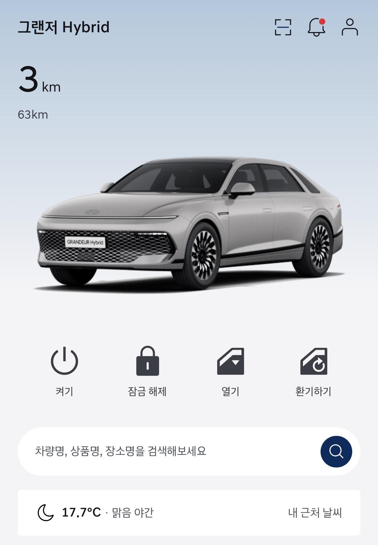 IMG_3755.jpeg