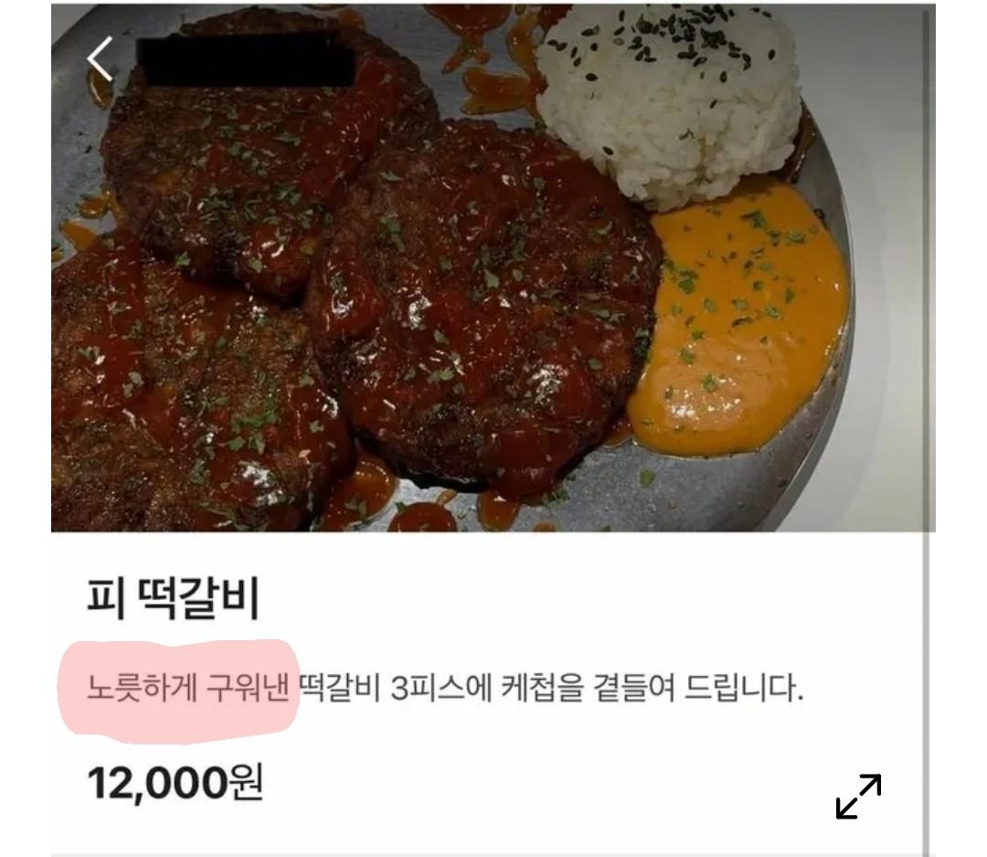 1000044209.jpg