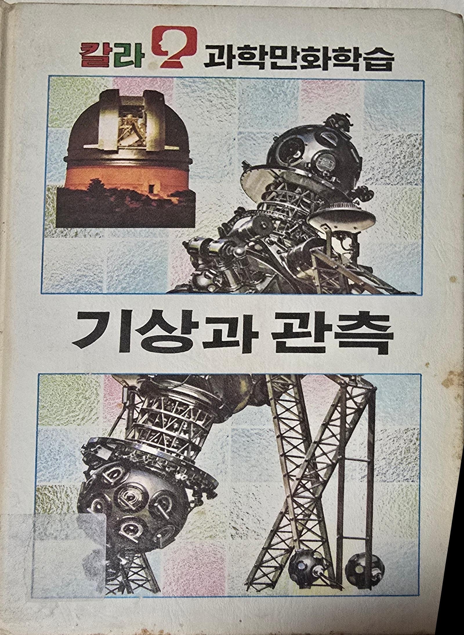 22530.jpg