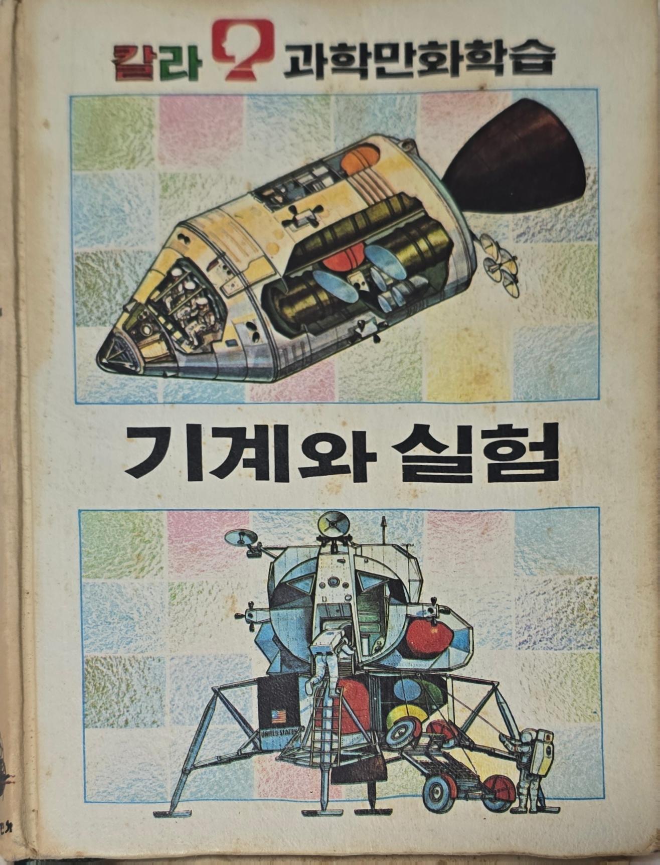 22540.jpg