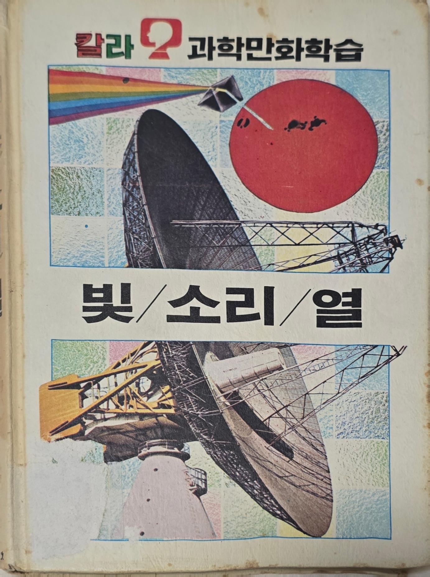 22542.jpg