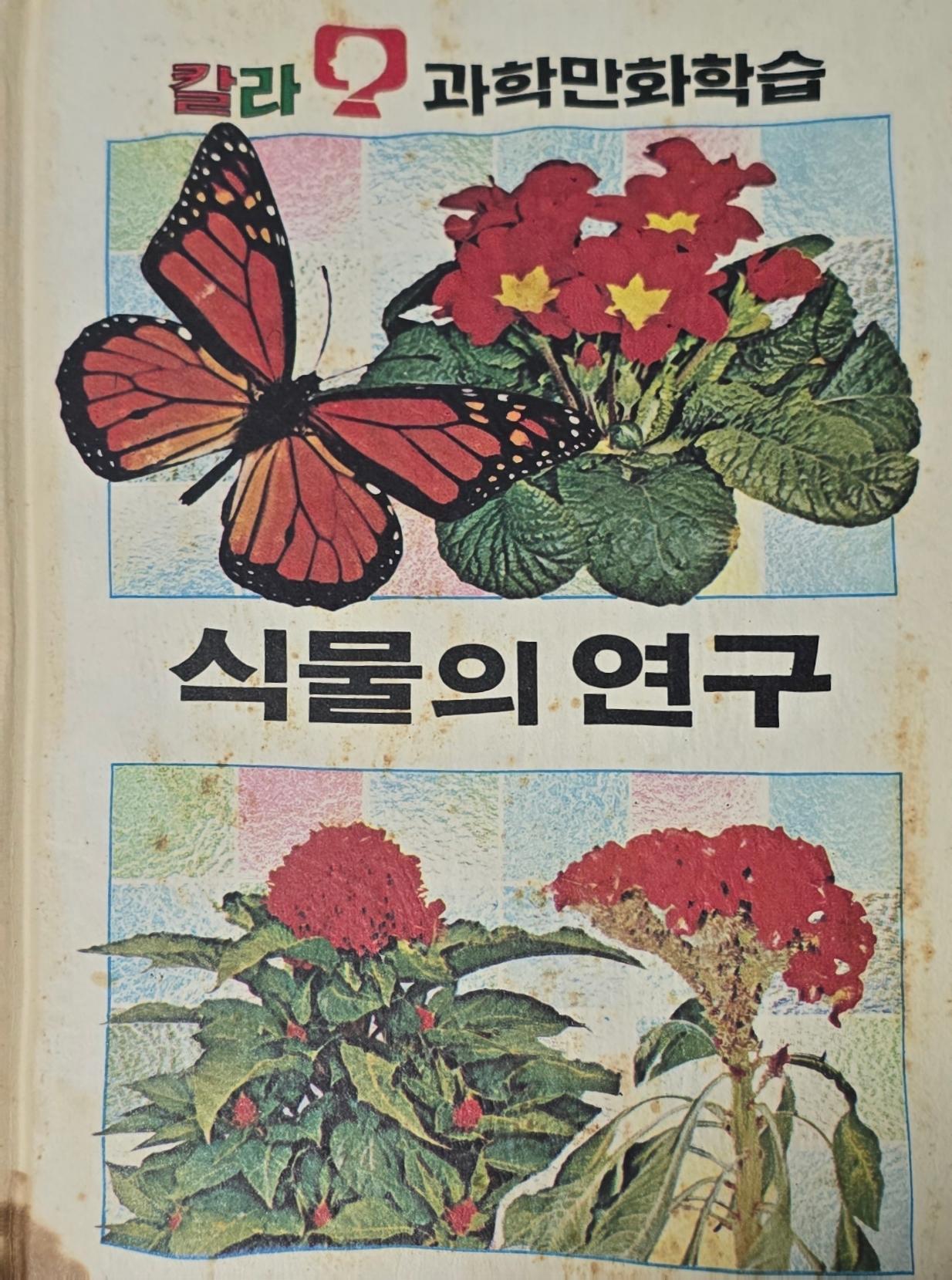 22550.jpg