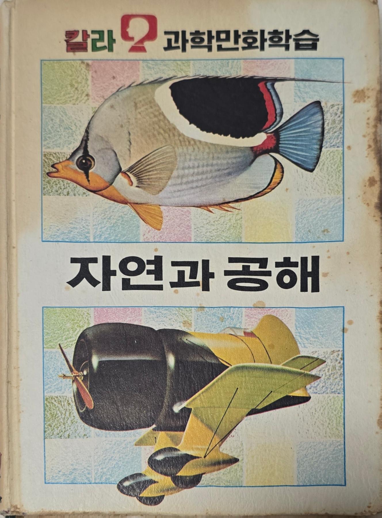22554.jpg