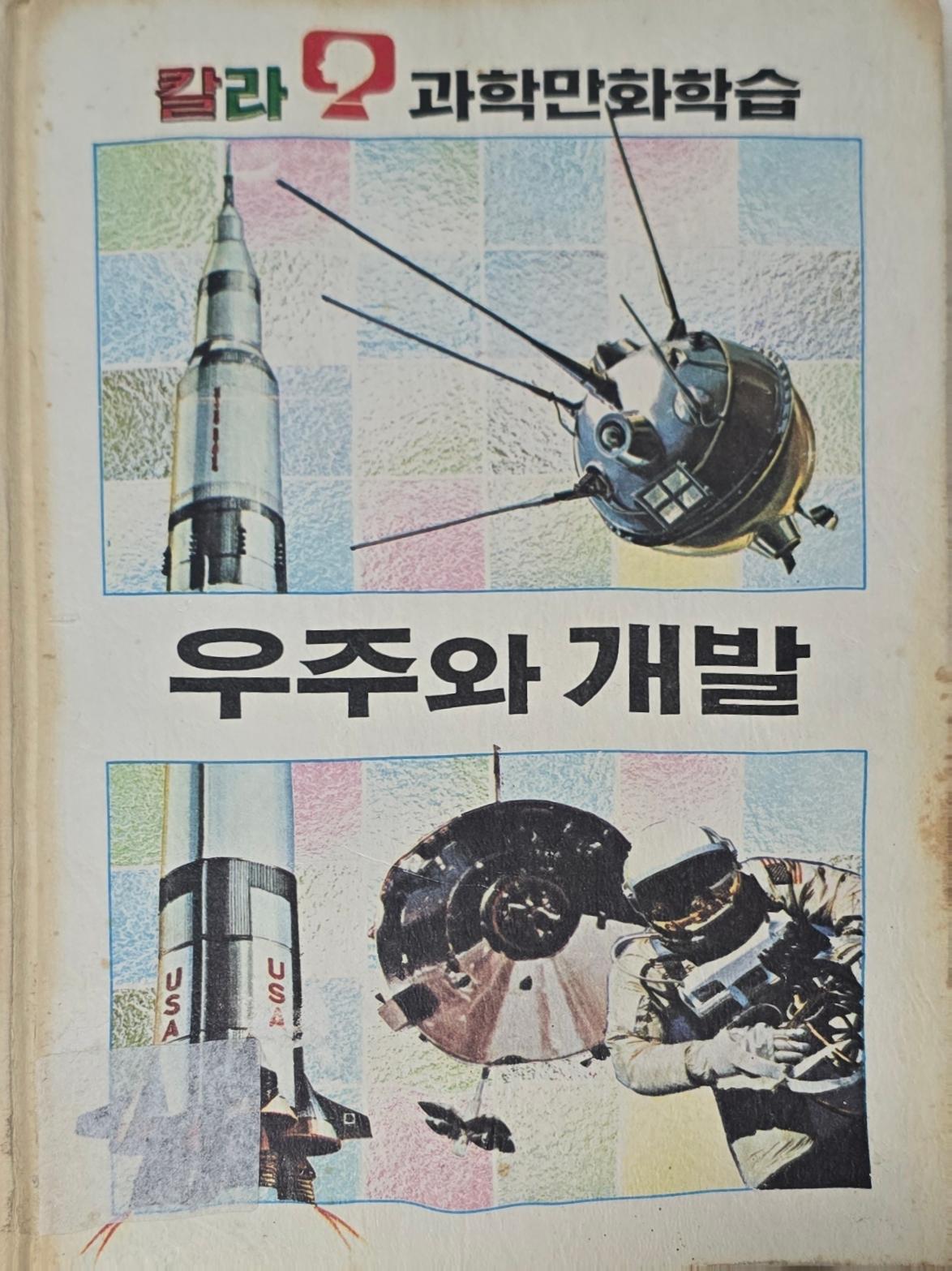 22556.jpg
