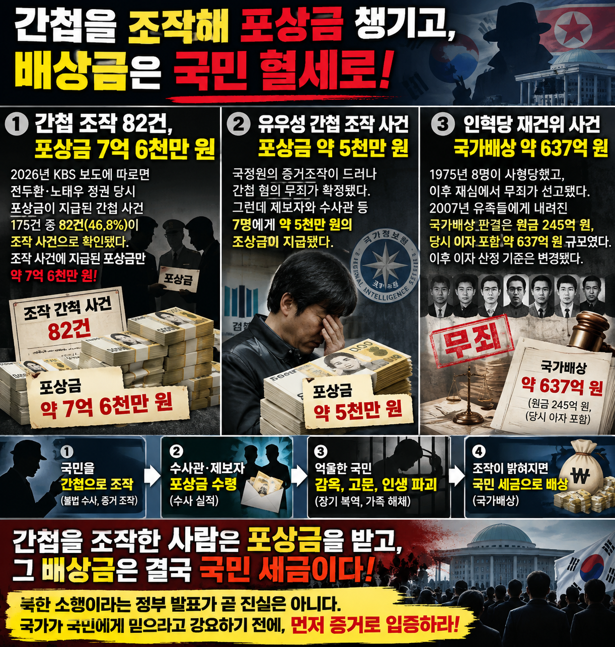 file_0000000081188209ba2a60ddeaba51cf.png