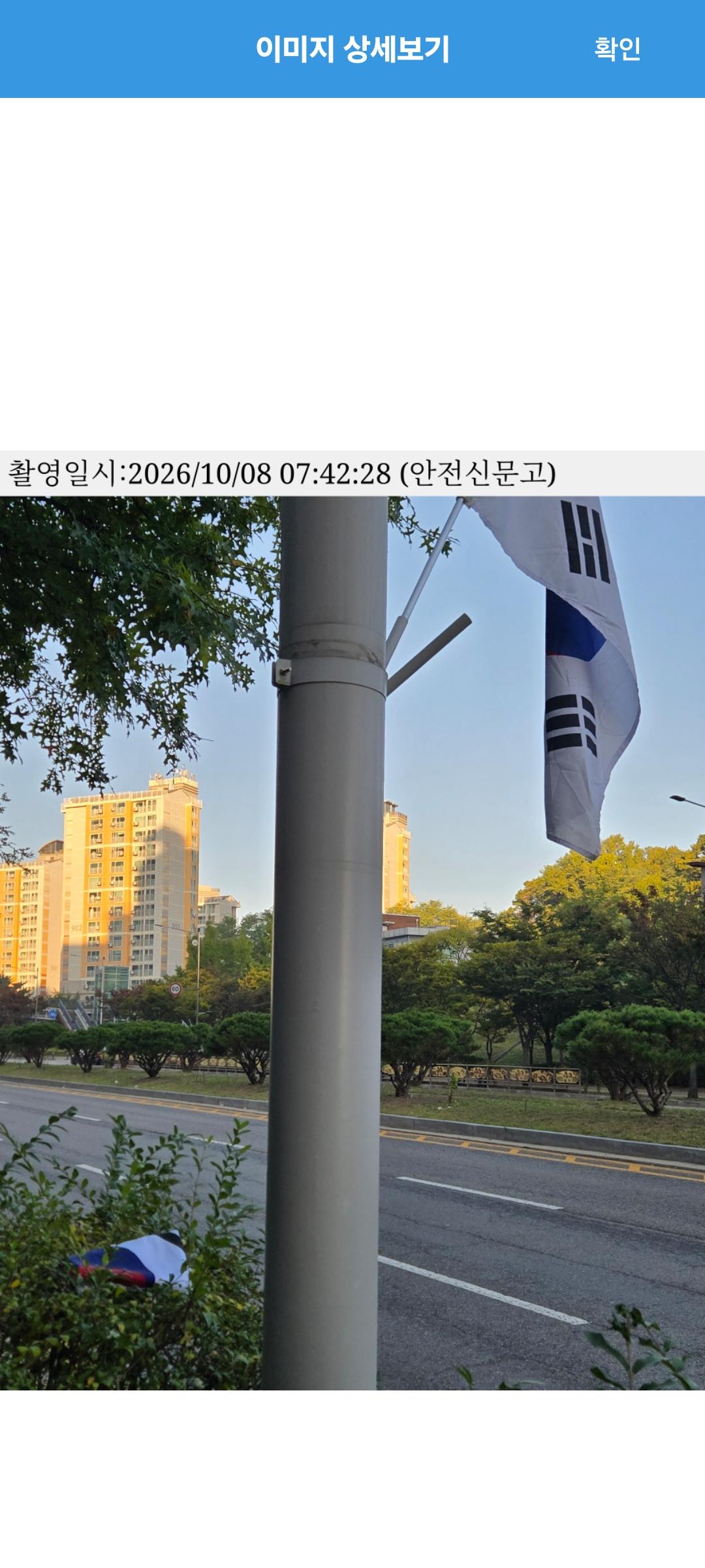 1000019809.jpg