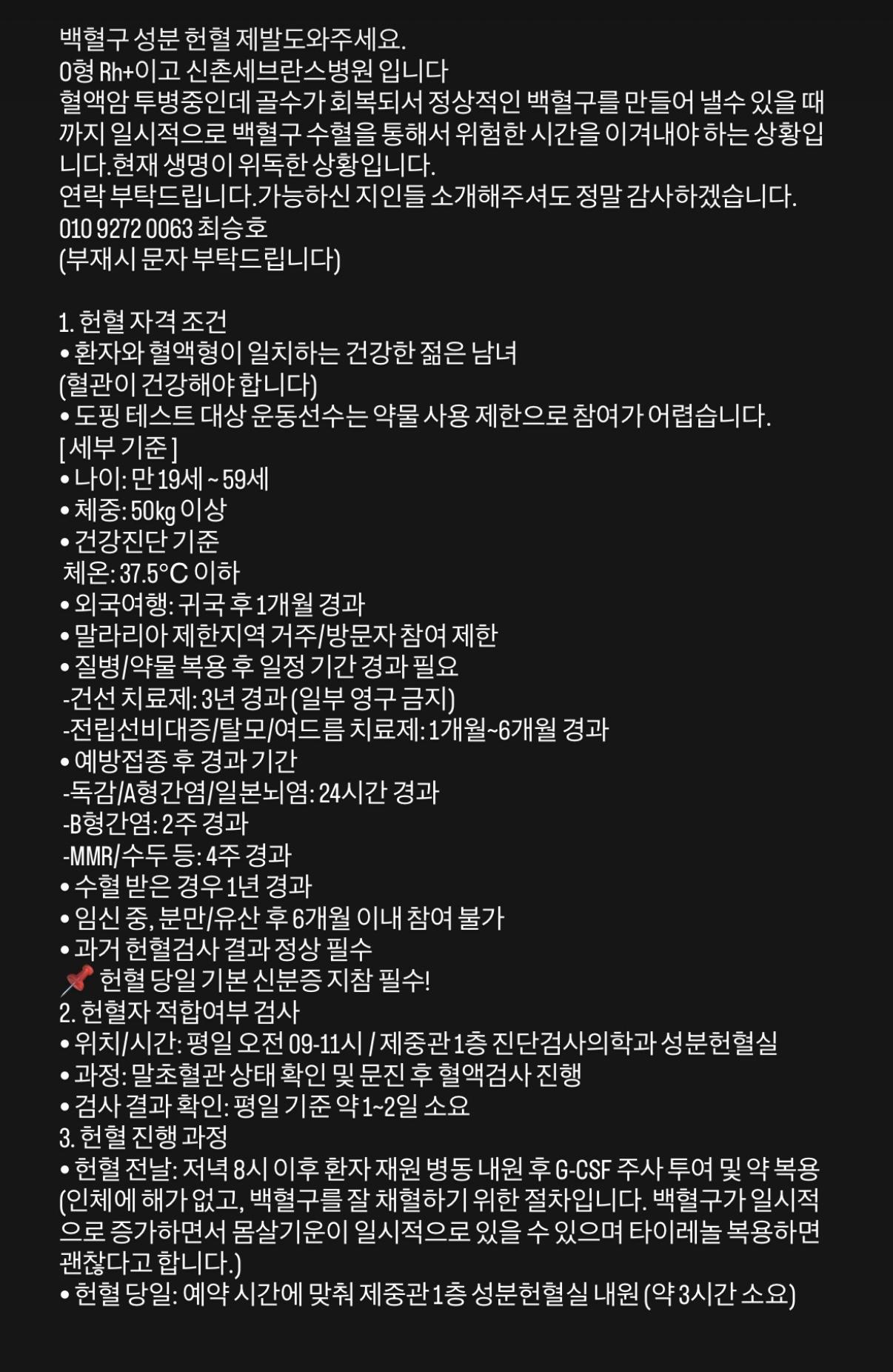 110427.jpg