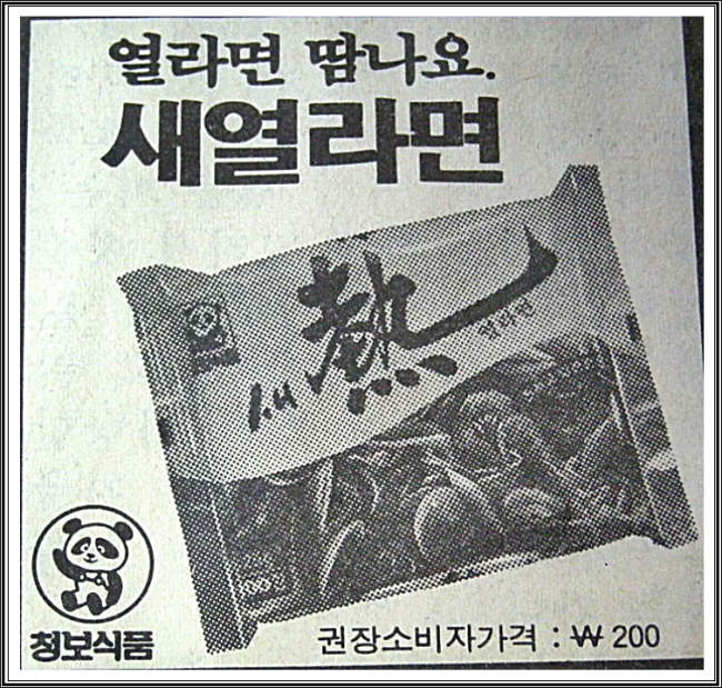 99072F415D6C2A010C.png