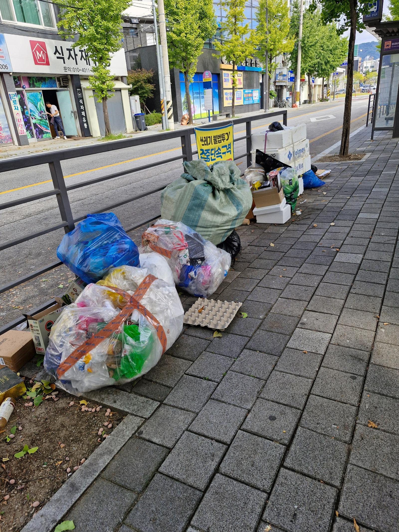 7700.jpg
