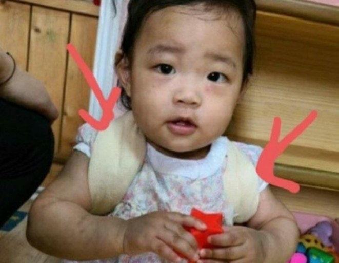 정인이2.jpg