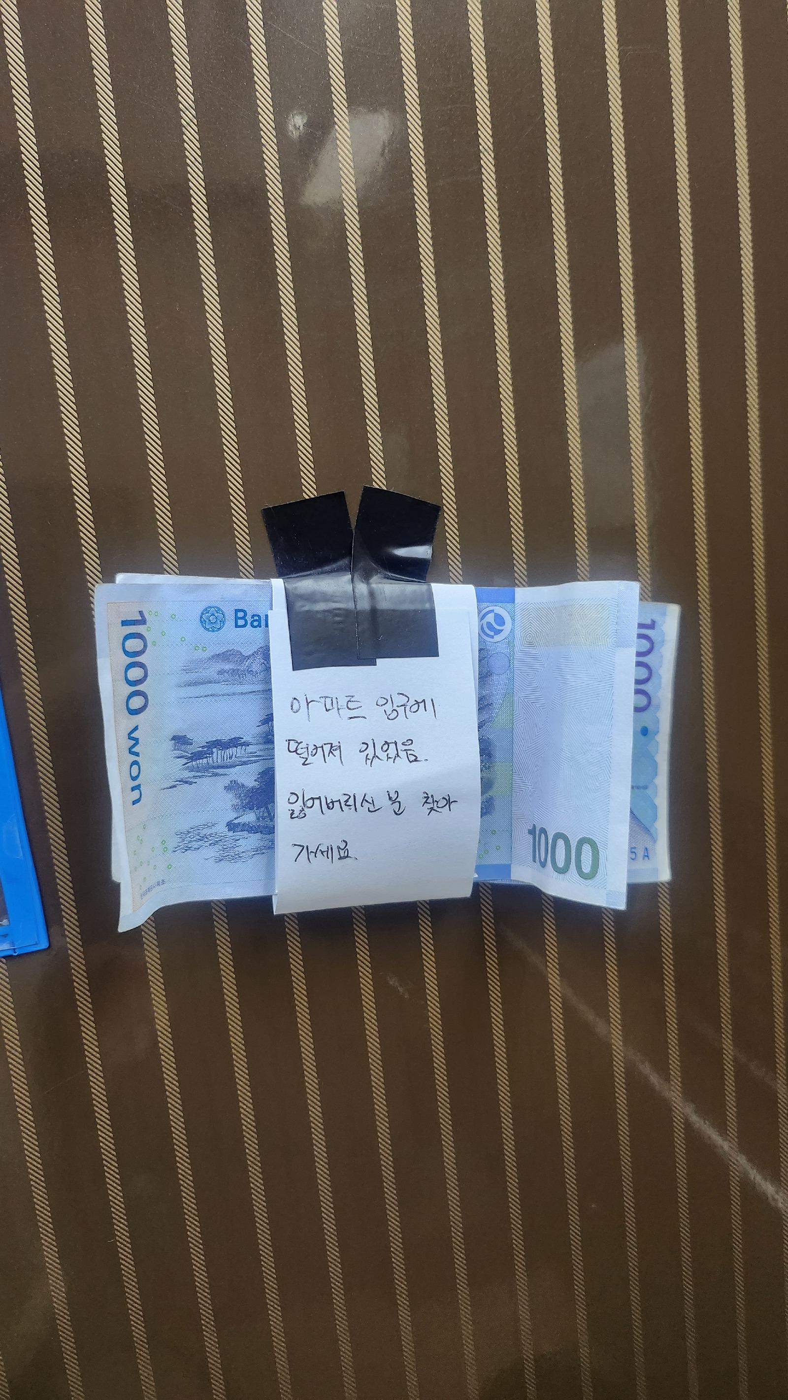 1000066571.jpg